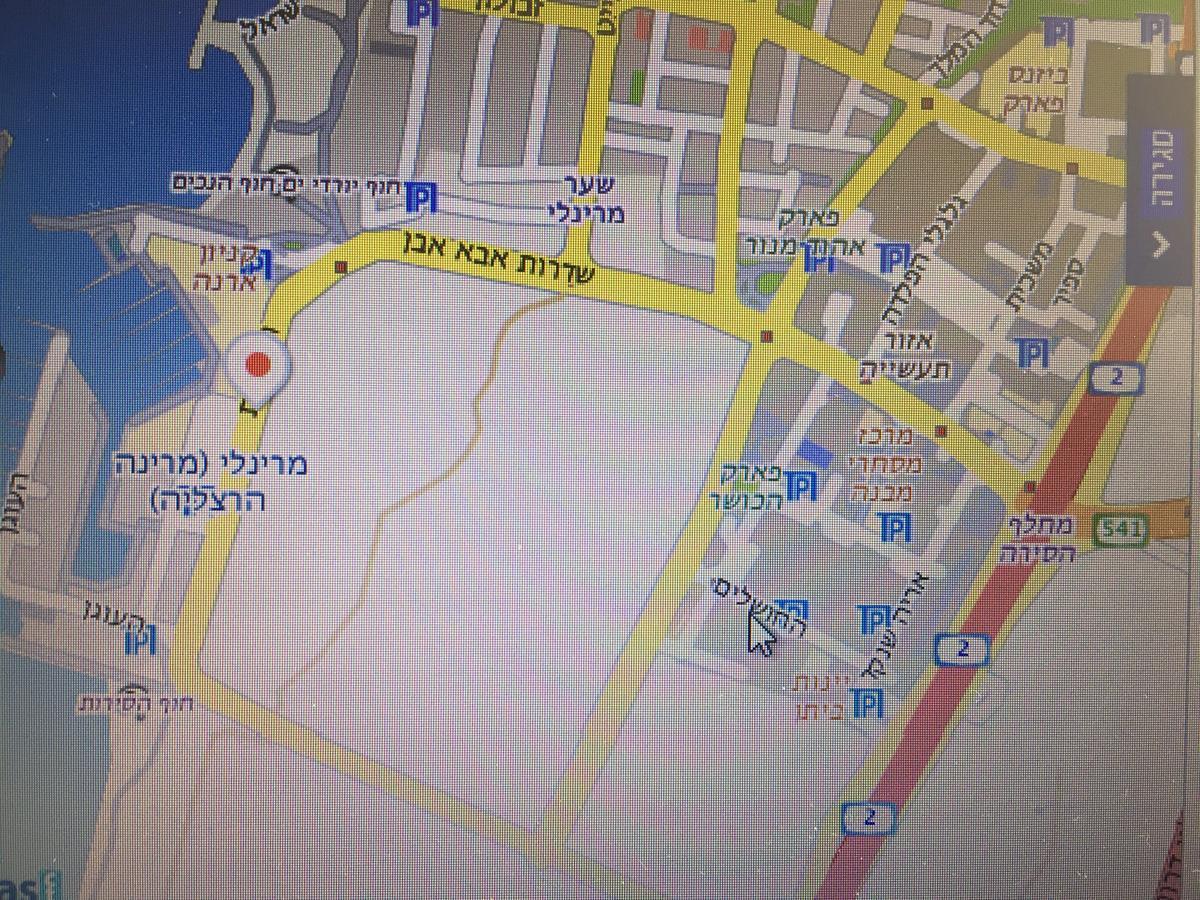First Class Marina Herzlia Herzliya Exterior photo